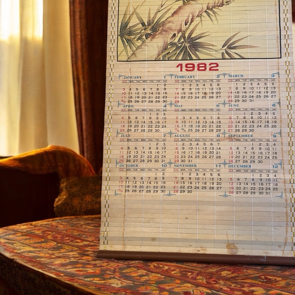 Asian inspired 1982 calendar